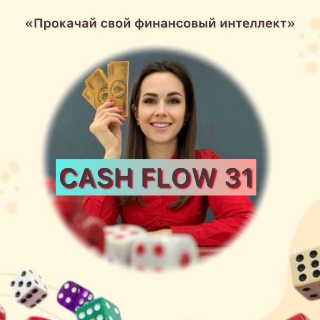 Типография